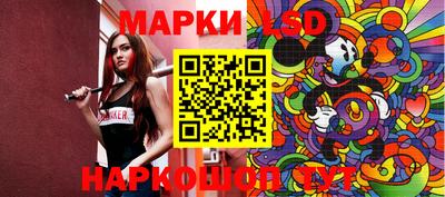 бутират Кулебаки
