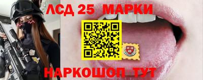 COCAINE Лесосибирск