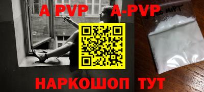 мефедрон VHQ Кумертау