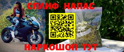 бутират Кулебаки