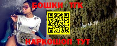 мефедрон VHQ Кумертау