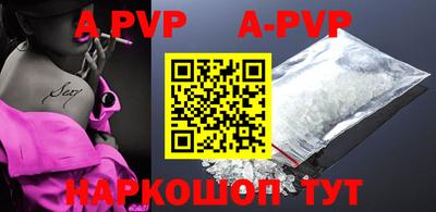 мефедрон VHQ Кумертау