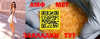 COCAINE Лесосибирск