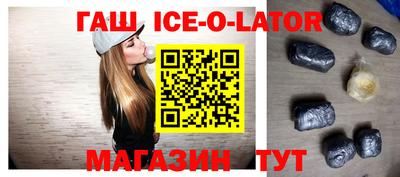 мефедрон VHQ Кумертау