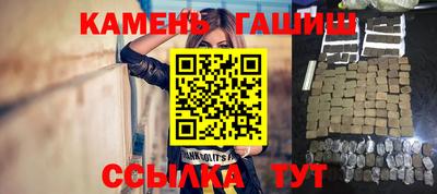 мефедрон VHQ Кумертау