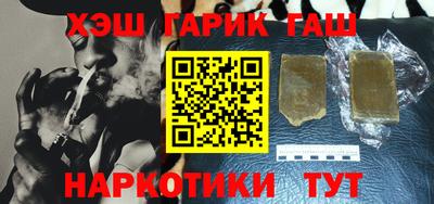 мефедрон VHQ Кумертау