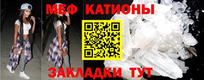 альфа пвп VHQ Ликино-Дулёво